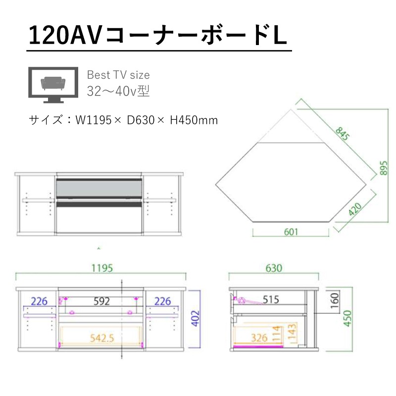 ڥ⡼֥ ֥쥤 ʡTV 120cm  120ʡܡL񻺲ȶ