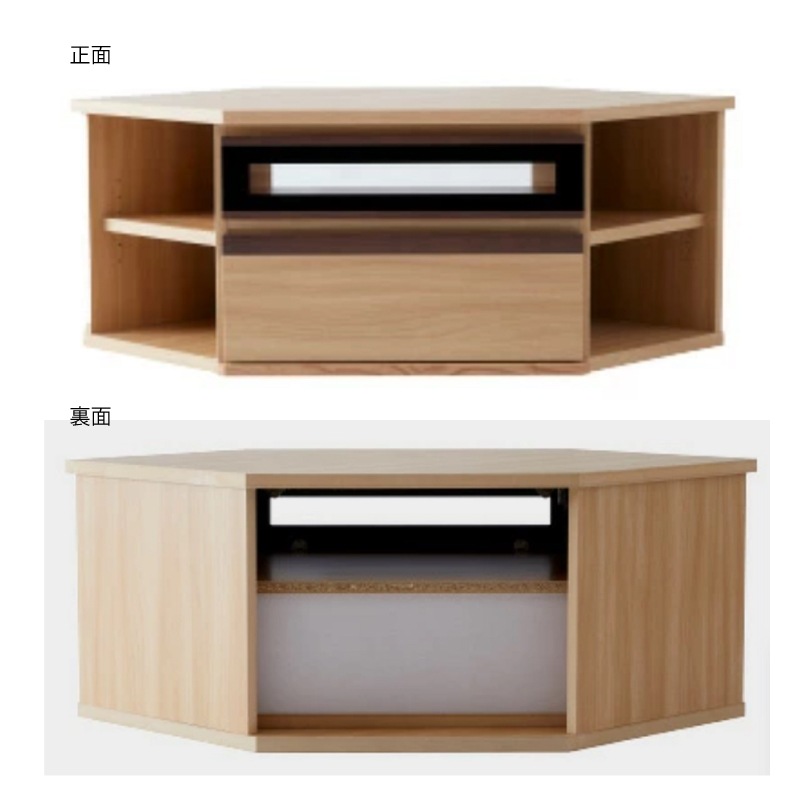 ڥ⡼֥ ֥쥤 ʡTV 120cm  120ʡܡL񻺲ȶ