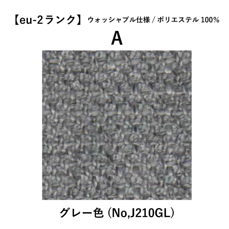ڥƥå 3ͳݤեեǥȡĥꡡС å֥ eu2