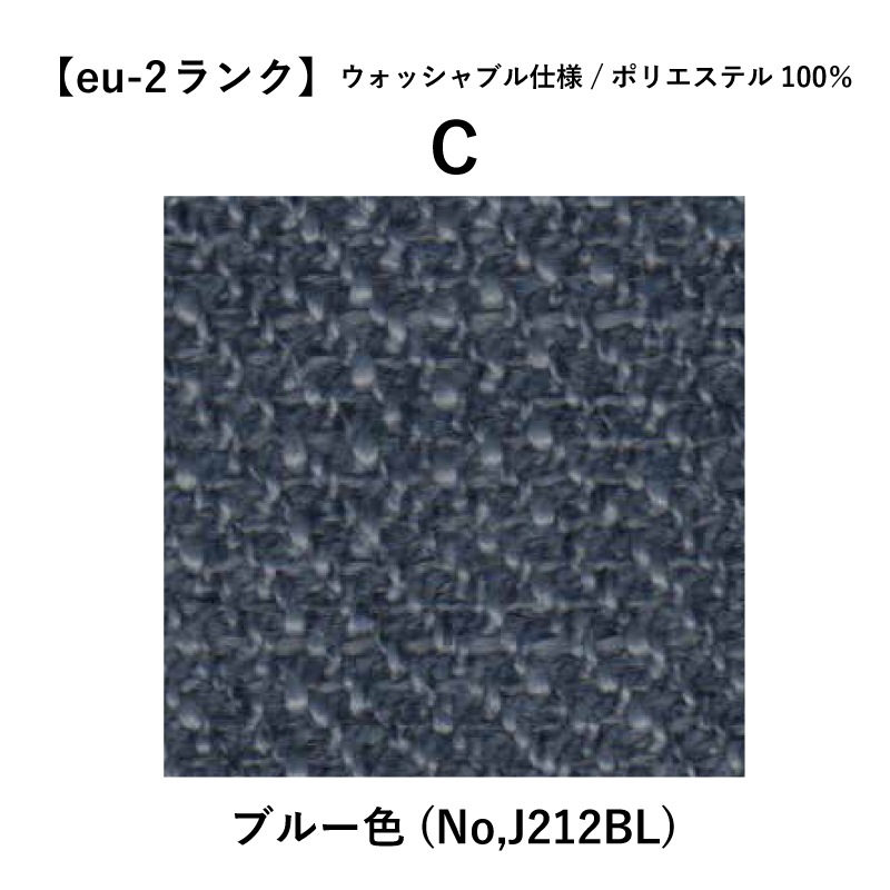 ڥƥå 3ͳݤեեǥȡĥꡡС å֥ eu2
