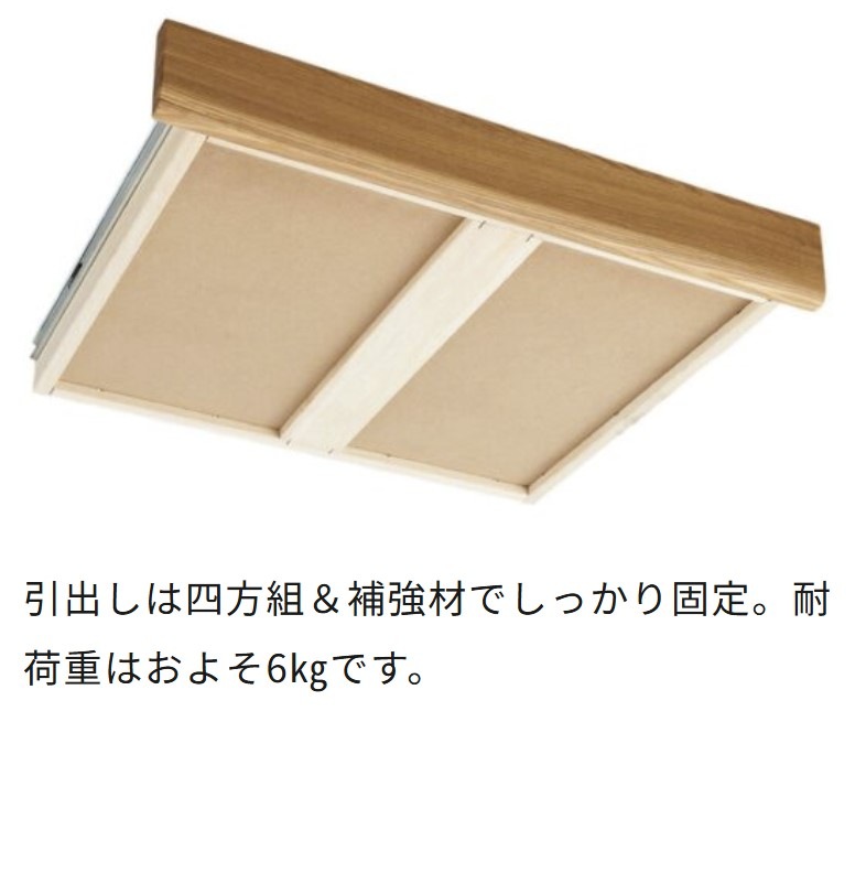 �ڥ������ߥե��˥ƥå��� �ӡ��Ρ��ǥ������åȡ�����120cm��BDD-173/BDW-164/BDA-182/BDB-179