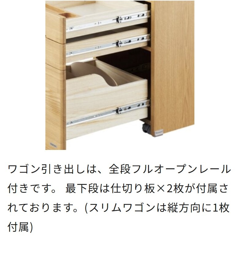 �ڥ������ߥե��˥ƥå��� �ӡ��Ρ��ǥ������åȡ�����120cm��BDD-173/BDW-164/BDA-182/BDB-179