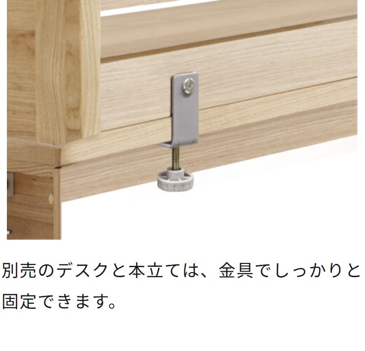 �ڥ������ߥե��˥ƥå��� �ӡ��Ρ��ǥ������åȡ�����120cm��BDD-173/BDW-164/BDA-182/BDB-179