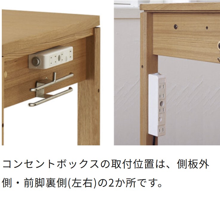�ڥ������ߥե��˥ƥå��� �ӡ��Ρ��ǥ������åȡ�����120cm��BDD-173/BDW-164/BDA-182/BDB-179