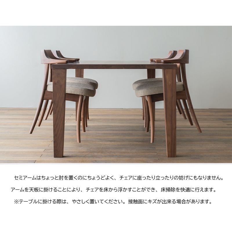 ����桼���ȶ�������ͻ��ȡ�4�ͳݤ������˥󥰥��å� �������˥󥰥ơ��֥�(��200cm) CRESCENT ���ߥ���������� ������ʥåȺࡡ����������ݥ��оݳ�