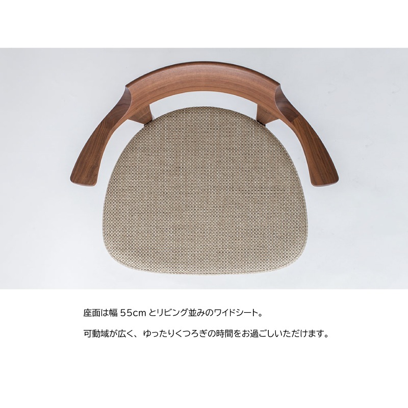 ����桼���ȶ�������ͻ��ȡ�4�ͳݤ������˥󥰥��å� �������˥󥰥ơ��֥�(��200cm) CRESCENT ���ߥ���������� ������ʥåȺࡡ����������ݥ��оݳ�