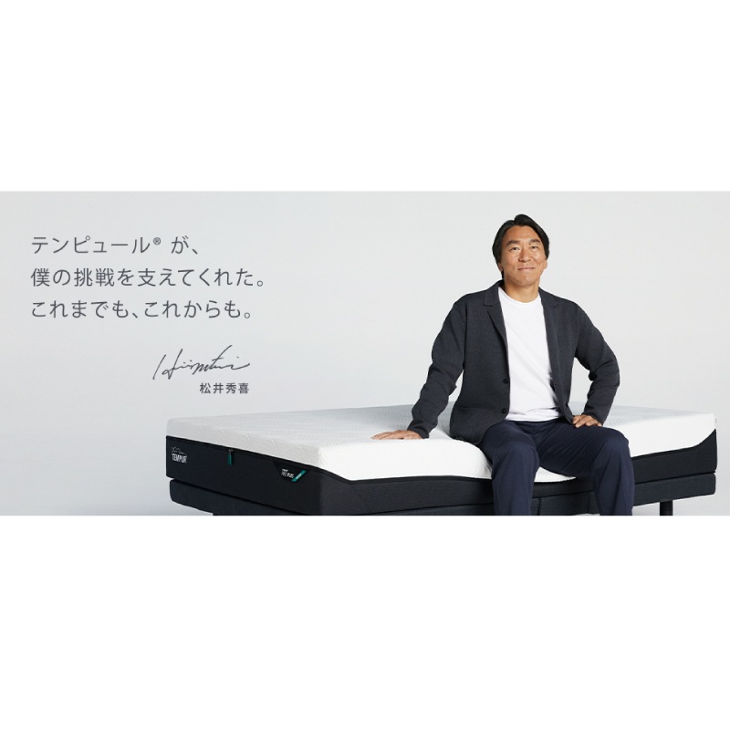 ����桼���ȶ���ڥƥ�ԥ塼�����ư���󥰥�٥åɥ��åȡ�Ergo One   One Cooling ���르��󡡥�󥯡���󥰡���ư�ꥯ�饤�˥󥰥٥åɡ�����������ݥ��оݳ�