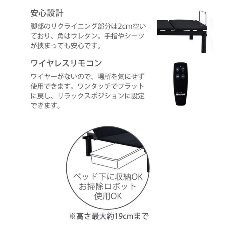 ����桼���ȶ���ڥƥ�ԥ塼�����ư���󥰥�٥åɥ��åȡ�Ergo One   One Cooling ���르��󡡥�󥯡���󥰡���ư�ꥯ�饤�˥󥰥٥åɡ�����������ݥ��оݳ�