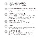 �ڥ����ƥ��å��� 2�ͳݤ��磻�ɥ��ե����Ρ��֥롡��ĥ�ꡡ���С���󥰡ʣ���󥯡�
