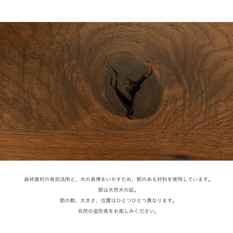 ͻȡۿΤȤХʥåȡƦӥ󥰥ơ֥롡110cmSW116TWA񻺲ȶ