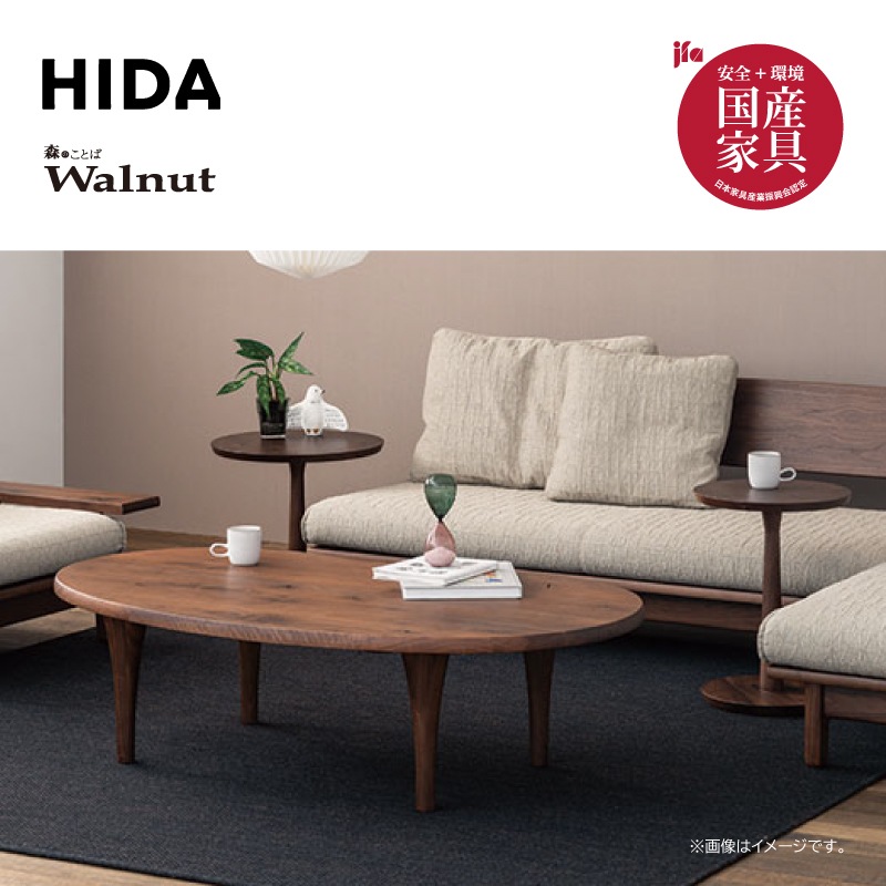 ͻȡۿΤȤХʥåȡƦӥ󥰥ơ֥롡110cmSW116TWA񻺲ȶ