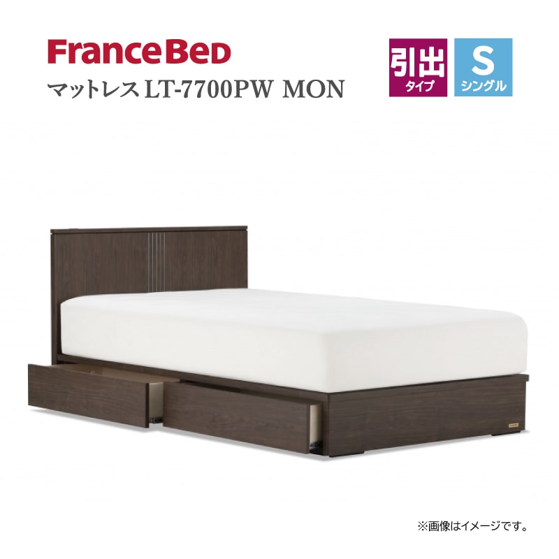 設置無料】フランスベッド シングルサイズ ベッド フレーム BG-001 BG