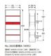 �����ܹ��ݡ� ��ê��No.3600A����85cm���ʥ�ࡡ�񻺲ȶ�