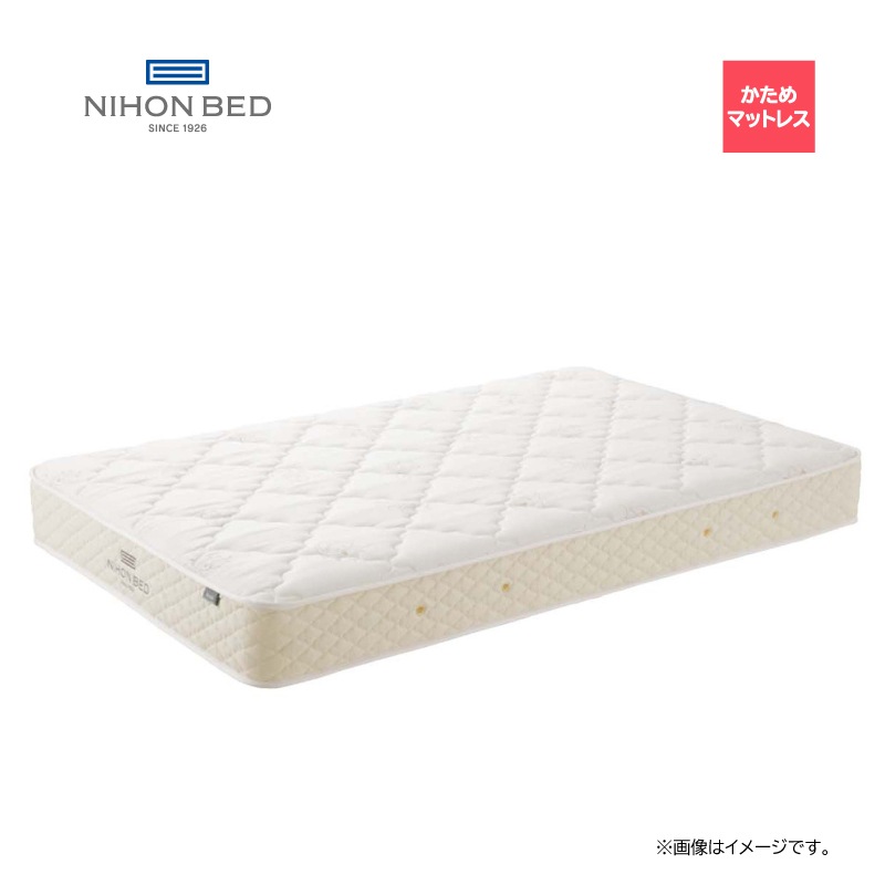 �����ܥ٥åɡۥ��󥰥�٥åɥ��å�(��å�������)�����顼���������AFE�ܥӡ����ݥ��å� �ϡ���