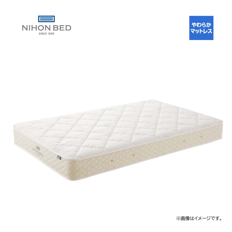 �����ܥ٥åɡۥ��󥰥�٥åɥ��å�(��å�������)�����顼��AFE�ܥޥåȥ쥹S���ӡ����ݥ��åȥ��ե�