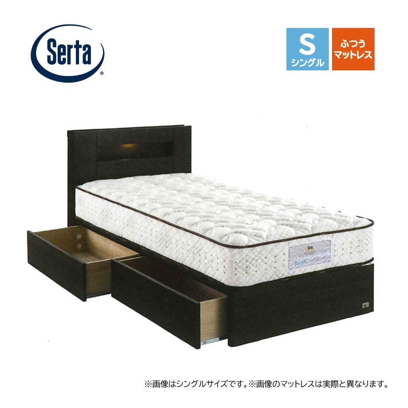 SERTA ベットフレームとマットレス 楽天市場】フレーム・マットレスセット（ブランド（インテリア