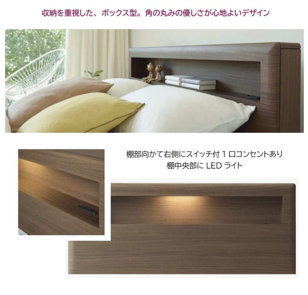 �ڥ���󥺡ۥ��󥰥�٥åɥ��åȡʥ�å������ס˥���� �ܥå����� �ե졼�ࡡ5.5�쥮��顼���ޥåȥ쥹