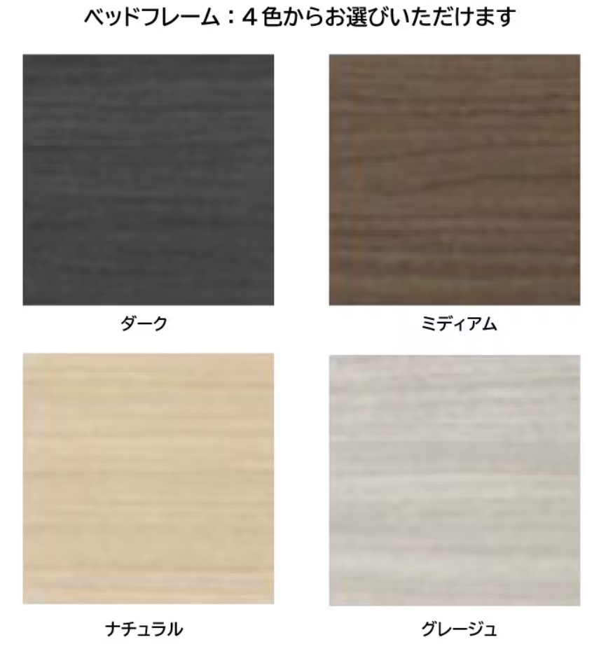 �ڥ���󥺡ۥ��󥰥�٥åɥ��åȡʥ�å������ס˥���� �ܥå����� �ե졼�ࡡ5.5�쥮��顼���ޥåȥ쥹