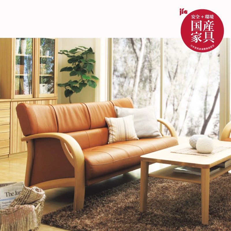 カリモク / karimoku 本革ソファ WT33　3人掛け グリーン カリモク / karimoku 本革ソファ WT33 3人掛け グリーン