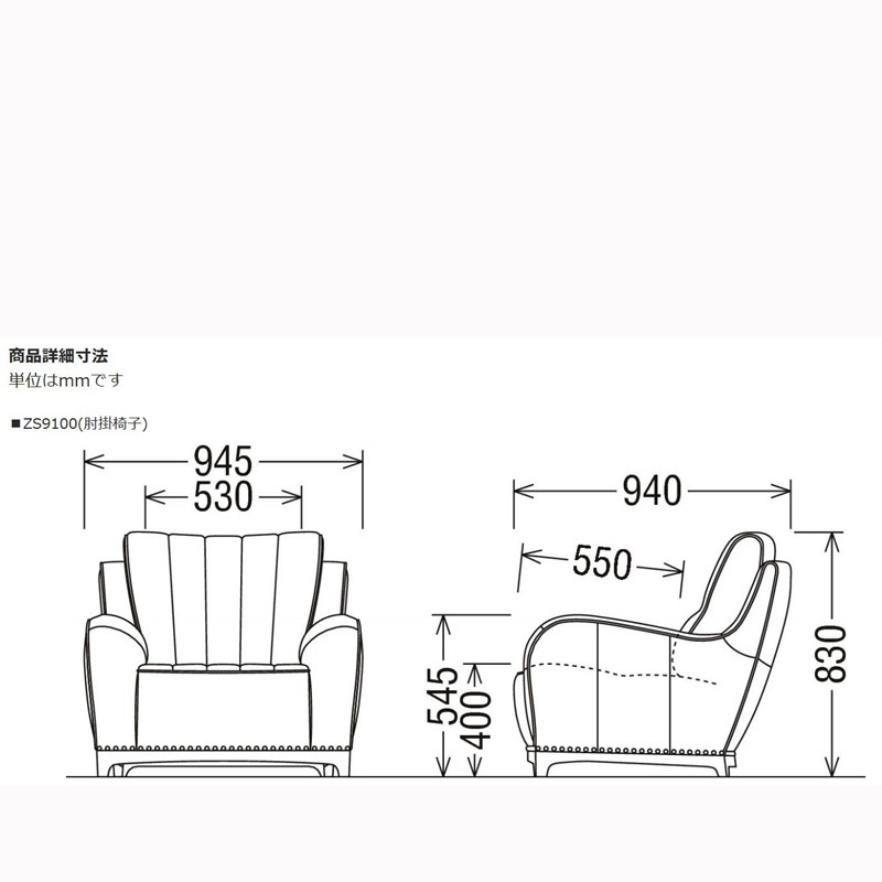 埼玉の家具 インテリアショップ 大川家具 のオンラインショップ