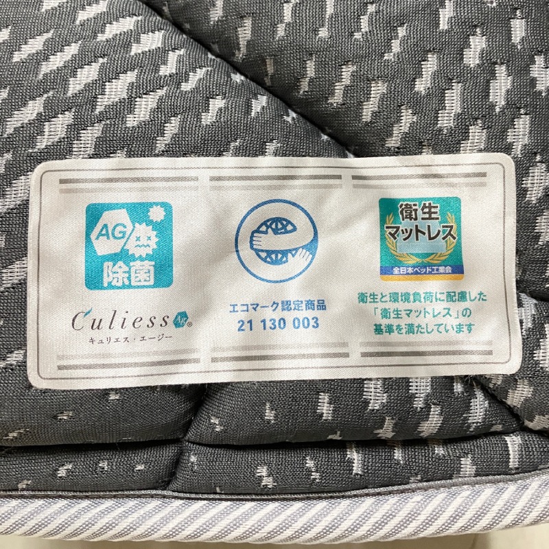 ����桼���ȶ�(��2����Τ߻���)���ڥե�󥹥٥åɡۥ��󥰥�ޥåȥ쥹�Τߡ�LT-5500PW-MON���ϡ��� ����������ݥ��оݳ�