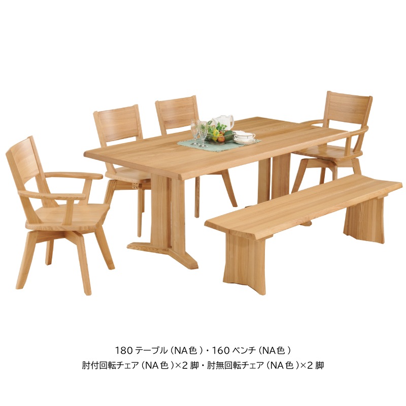 �ڥ٥��ȥ��顼�� �����˥󥰥ơ��֥롡�ϡ���180��5470��