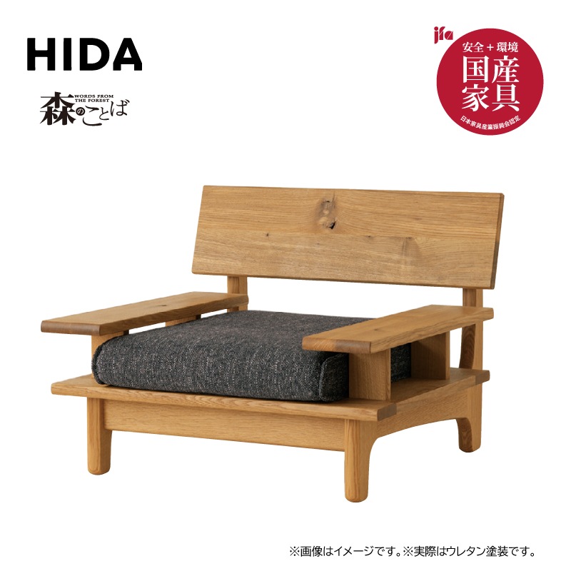 �����ͻ��ȡۿ��Τ��ȤС� 1�ͳݤ����ե� ɪ�դ���SN14A��C��󥯡ˡ��񻺲ȶ�