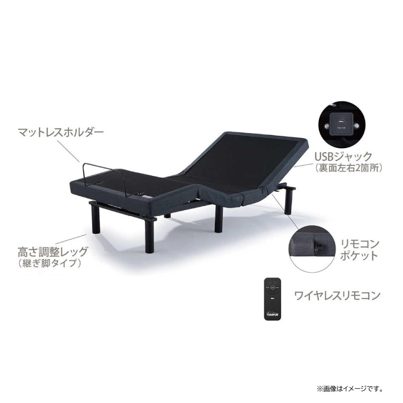 ����桼���ȶ���ڥƥ�ԥ塼�����ư���ߥ��֥�٥åɡ��ե졼��Τߡ�ZERO-G  Comfort ������������ե����� ��ư�ꥯ�饤�˥󥰥٥åɡ�����������ݥ��оݳ�