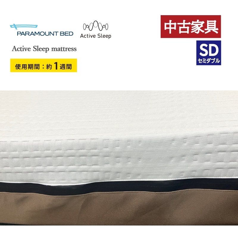 ����桼���ȶ���ڥѥ�ޥ���ȥ٥åɡۥ��ߥ��֥롡�����ƥ��֥��꡼�ץޥåȥ쥹�����ѥͥ��ա��ޥåȥ쥹�ȥ���ȥ����顼�Τߡ�����������ݥ��оݳ�