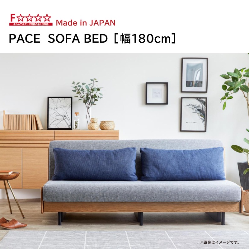 �ڥ⡼�֥�� �餯�餯���С�180�ʤ��������ե��٥åɡ��ڡ���180cm�ѡ�PACE �ڡ�������ĥ�ꥫ�С����