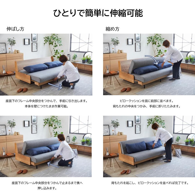 �ڥ⡼�֥�� �餯�餯���С�180�ʤ��������ե��٥åɡ��ڡ���180cm�ѡ�PACE �ڡ�������ĥ�ꥫ�С����