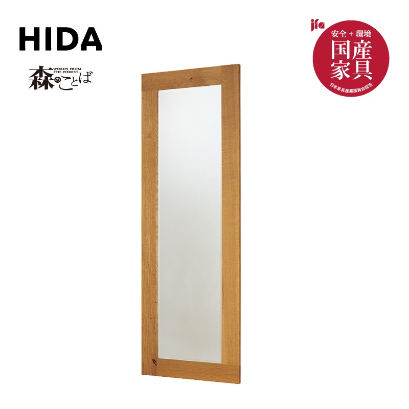 �����ͻ��ȡۿ��Τ��ȤС��ߥ顼���⤵170cm��SN650��OU���񻺲ȶ�