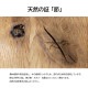 �������ȡۿ��Τ��ȤС��������ȡ���120cm��SN557��OU���񻺲ȶ�