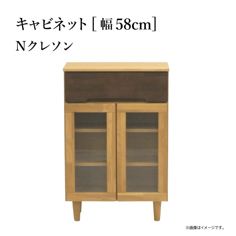 ӥͥåȡ58cmN쥽58ӥͥåȡŷĥ 