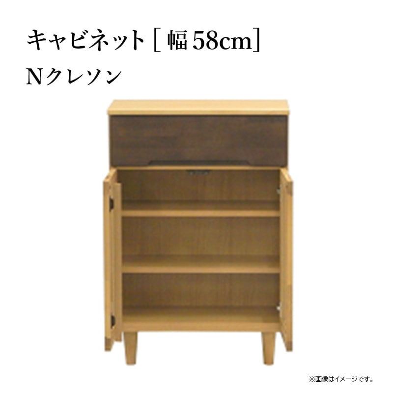 ӥͥåȡ58cmN쥽58ӥͥåȡŷĥ 