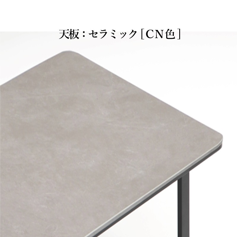 4�ͳݤ������˥󥰥��å� ����ߥå��ơ��֥롡��140cm �ե꡼�ɭ�
