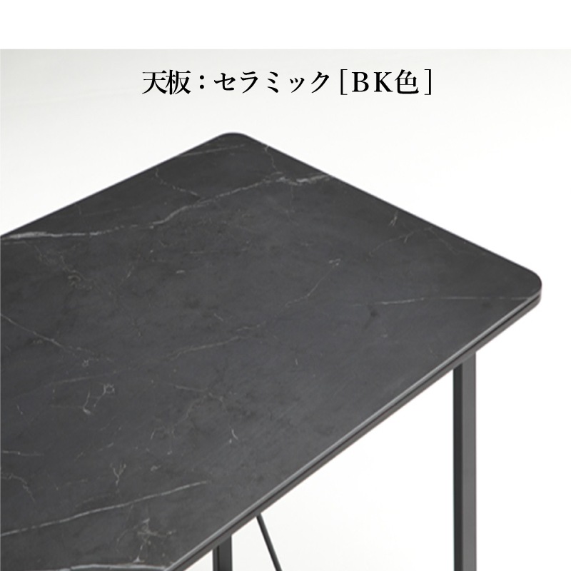 4�ͳݤ������˥󥰥��å� ����ߥå��ơ��֥롡��140cm �ե꡼�ɭ�