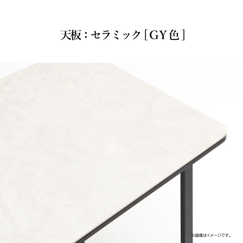 4�ͳݤ������˥󥰥��å� ����ߥå��ơ��֥롡��140cm �ե꡼�ɭ�
