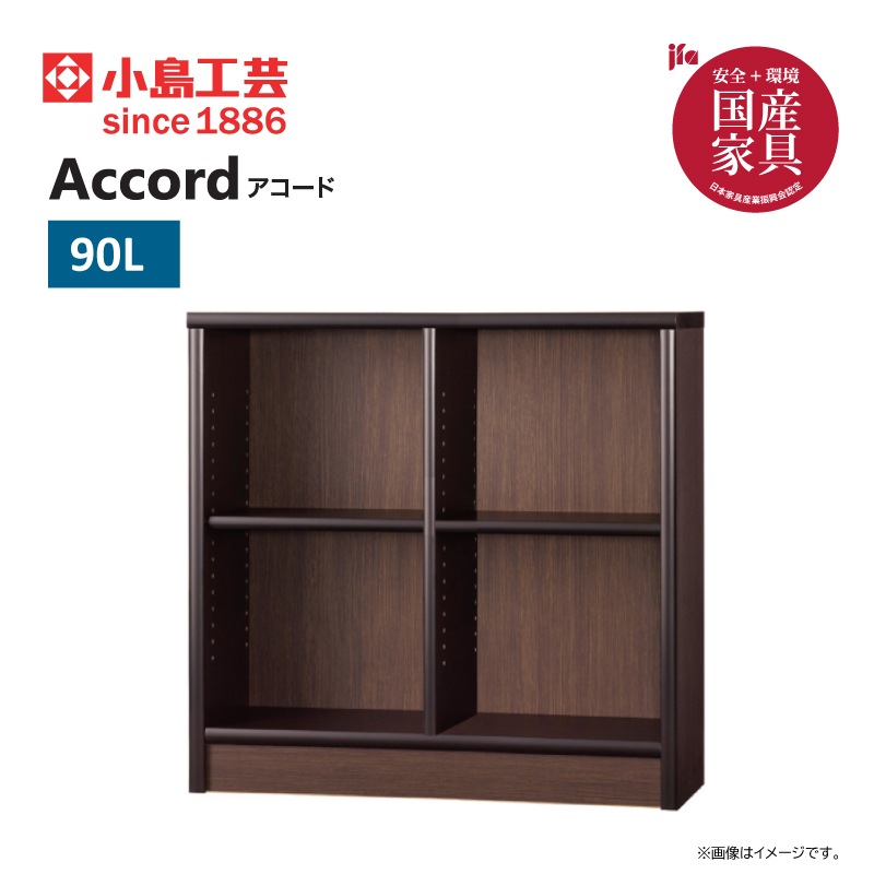 �ھ��繩�ݡ� ��ê���������ɥ��������סʹ⤵87.3cm�ˡ���90cm���񻺲ȶ�*