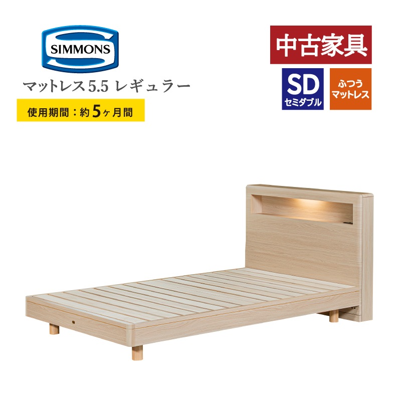 ����桼���ȶ���ڥ���󥺡ۥ��ߥ��֥�٥åɥ��åȡʥ�å������סˡ��ޥåȥ쥹5.5������쥮��顼���ե졼�� �ܥå�����  ����������ݥ��оݳ�