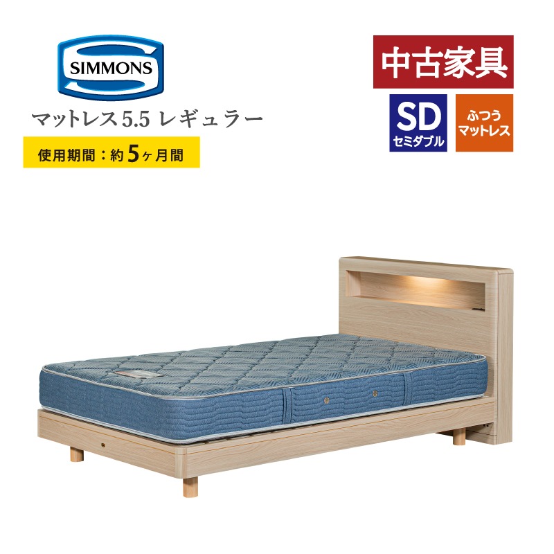 ����桼���ȶ���ڥ���󥺡ۥ��ߥ��֥�٥åɥ��åȡʥ�å������סˡ��ޥåȥ쥹5.5������쥮��顼���ե졼�� �ܥå�����  ����������ݥ��оݳ�