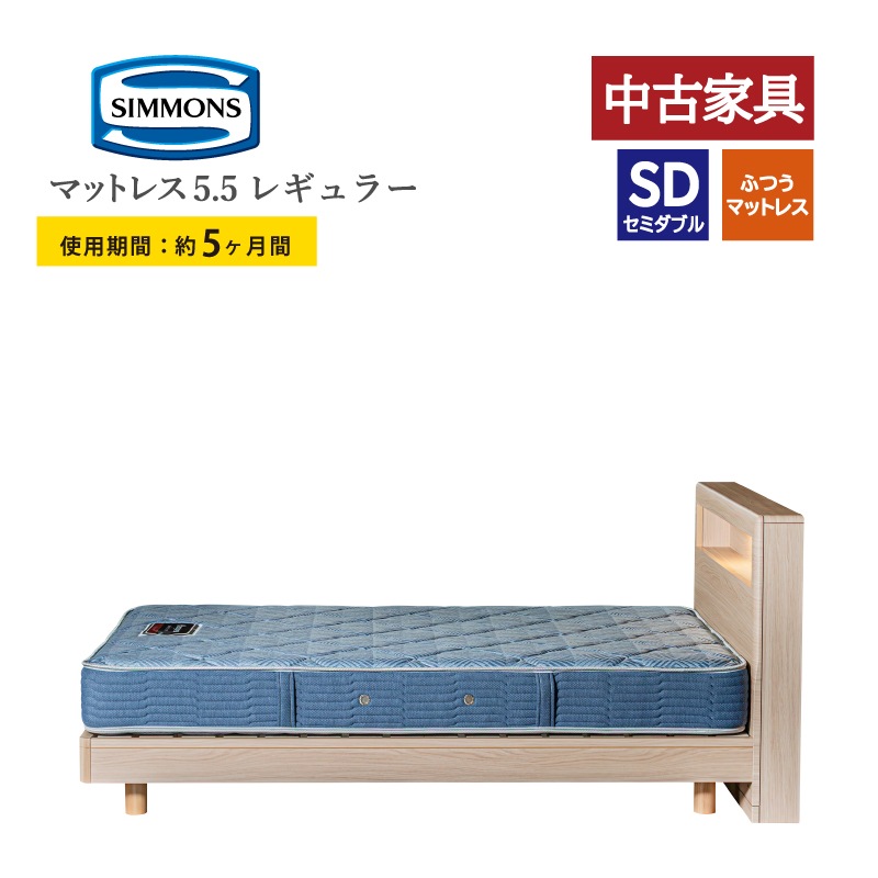 ����桼���ȶ���ڥ���󥺡ۥ��ߥ��֥�٥åɥ��åȡʥ�å������סˡ��ޥåȥ쥹5.5������쥮��顼���ե졼�� �ܥå�����  ����������ݥ��оݳ�