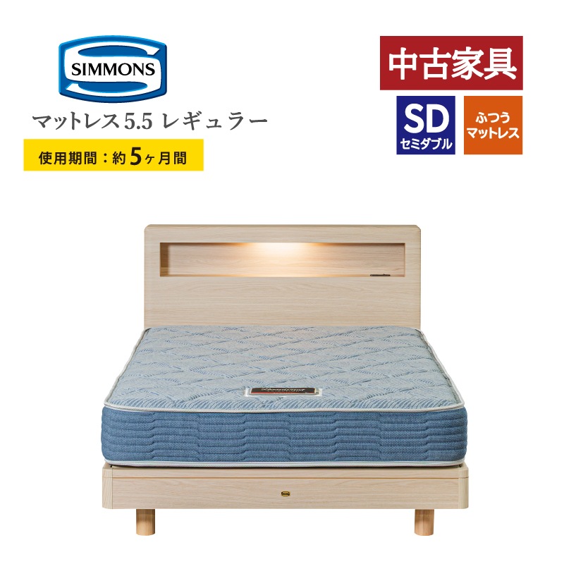 ����桼���ȶ���ڥ���󥺡ۥ��ߥ��֥�٥åɥ��åȡʥ�å������סˡ��ޥåȥ쥹5.5������쥮��顼���ե졼�� �ܥå�����  ����������ݥ��оݳ�