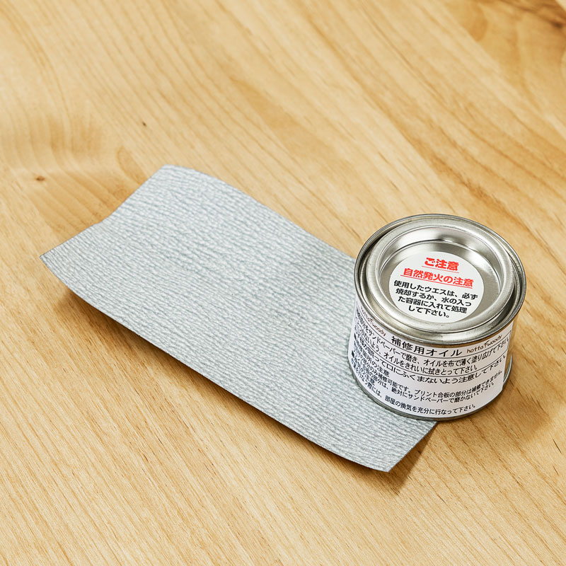 �������ڹ���� �����ץ󥷥���աʾ���ˡ���������57cm���񻺲ȶ�