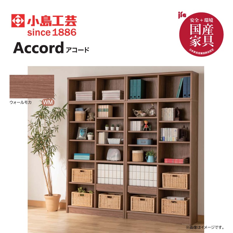 �ھ��繩�ݡ� ��ê���������ɥ��������סʹ⤵87.3cm�ˡ���118cm���񻺲ȶ�*