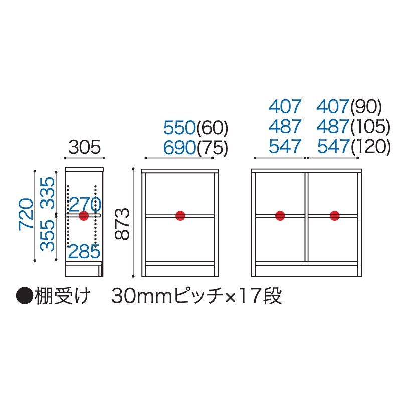 �ھ��繩�ݡ� ��ê���������ɥ��������סʹ⤵87.3cm�ˡ���118cm���񻺲ȶ�*