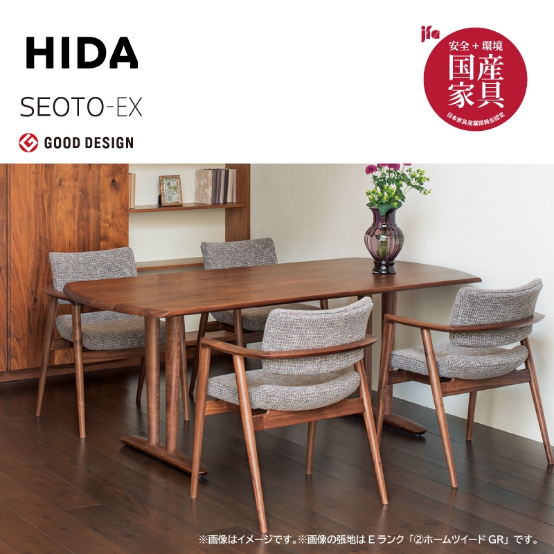 �����ͻ��ȡ�SEOTO-EX��4�ͳݤ������˥󥰥��åȡ�������ʥåȺࡡ��180cm(E���)�񻺲ȶ�KX366U+KX260AU��