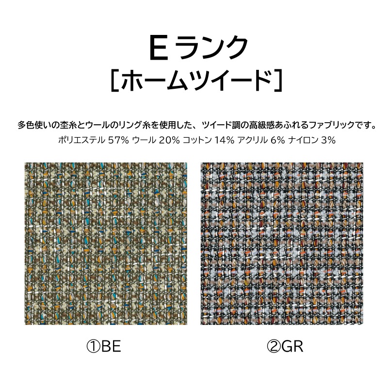 �����ͻ��ȡ�SEOTO-EX��4�ͳݤ������˥󥰥��åȡ�������ʥåȺࡡ��180cm(E���)�񻺲ȶ�KX366U+KX260AU��