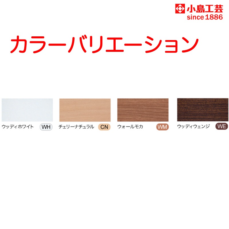 �ھ��繩�ݡ� ��ê���˥塼���ե��� NOF-60���͡��񻺲ȶ�*