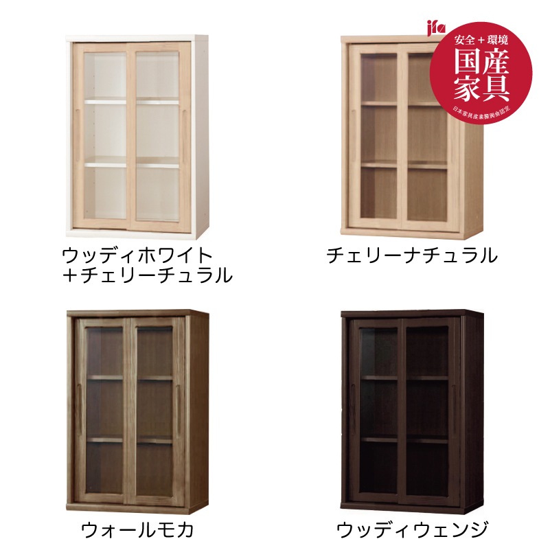 �ھ��繩�ݡ� ��ê���˥塼���ե��� NOF-60���͡��񻺲ȶ�*